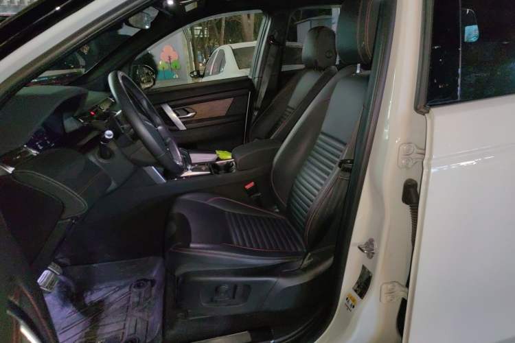 Used Land Rover Discovery Sport New Energy 2021 P300e Performance Tech Edition Left Front Seat