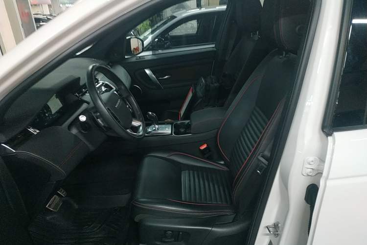 Used Land Rover Discovery Sport New Energy 2021 P300e Performance Tech Edition Left Front Seat