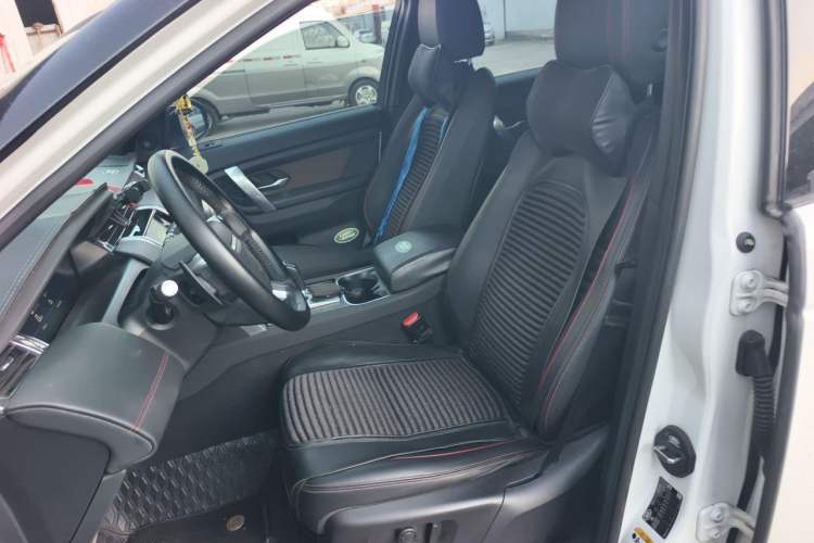 Used Land Rover Discovery Sport New Energy 2021 P300e Performance Tech Edition Left Front Seat
