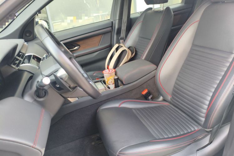 Used Land Rover Discovery Sport New Energy 2021 P300e Performance Tech Edition Left Front Seat