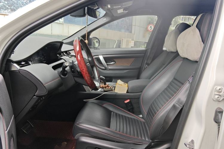 Used Land Rover Discovery Sport New Energy 2021 P300e Performance Tech Edition Left Front Seat