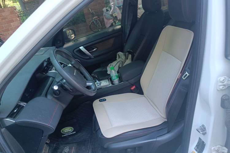 Used Land Rover Discovery Sport New Energy 2021 P300e Performance Tech Edition Left Rear Seat