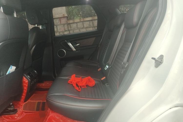 Used Land Rover Discovery Sport New Energy 2021 P300e Performance Tech Edition Left Rear Seat