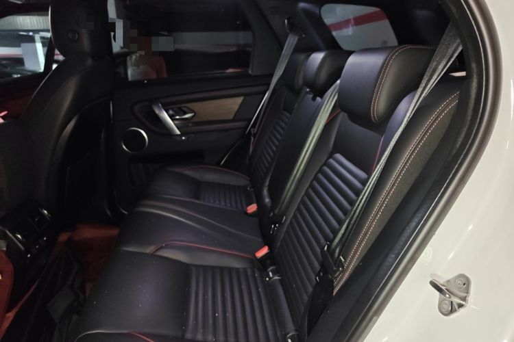 Used Land Rover Discovery Sport New Energy 2021 P300e Performance Tech Edition Left Rear Seat