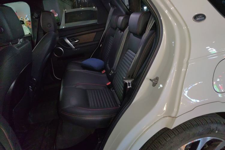Used Land Rover Discovery Sport New Energy 2021 P300e Performance Tech Edition Left Rear Seat
