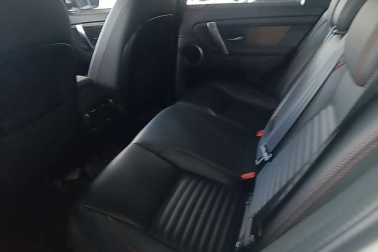Used Land Rover Discovery Sport New Energy 2021 P300e Performance Tech Edition Left Rear Seat