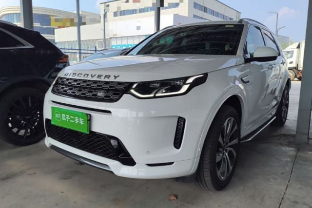 Used Land Rover Discovery Sport New Energy 2021 P300e Performance Tech Edition