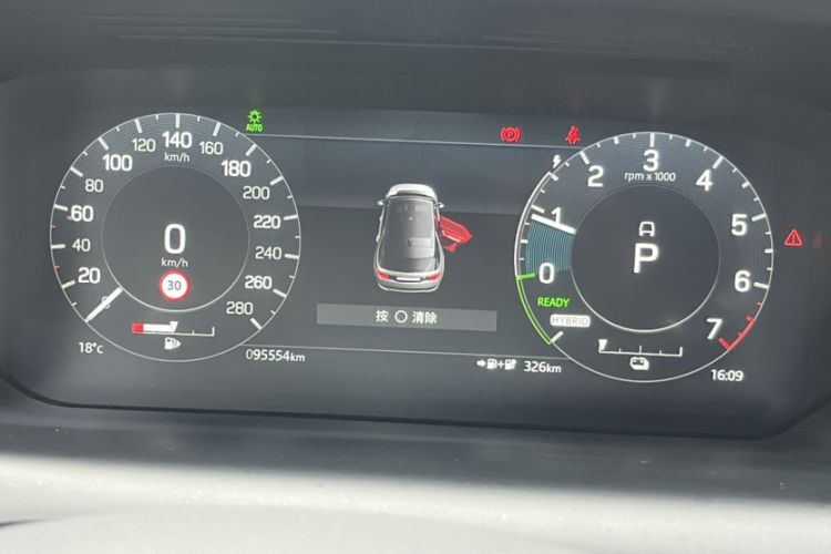 Used Land Rover Discovery Sport New Energy 2021 P300e Performance Tech Edition Odometer Close Up