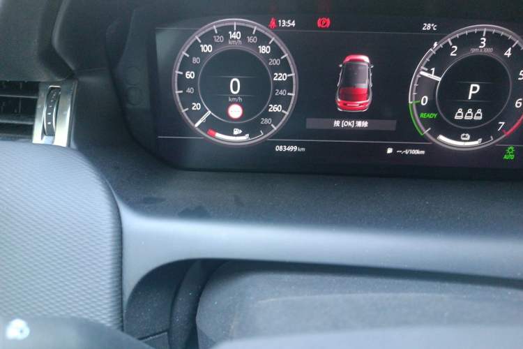 Used Land Rover Discovery Sport New Energy 2021 P300e Performance Tech Edition Odometer Close Up
