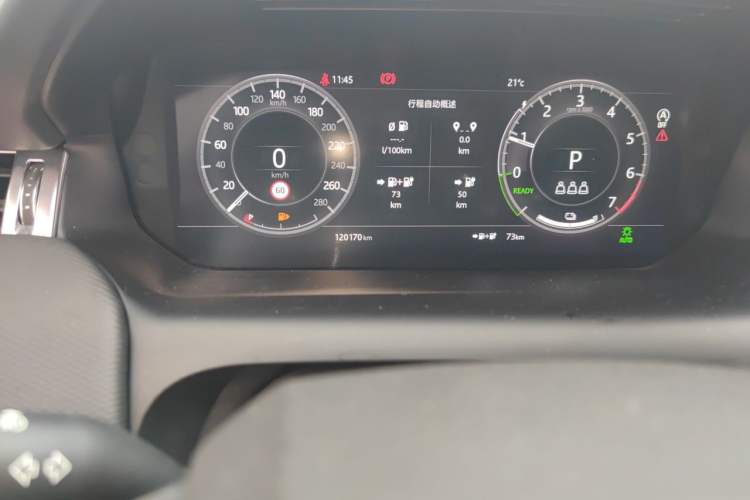 Used Land Rover Discovery Sport New Energy 2021 P300e Performance Tech Edition Odometer Close Up