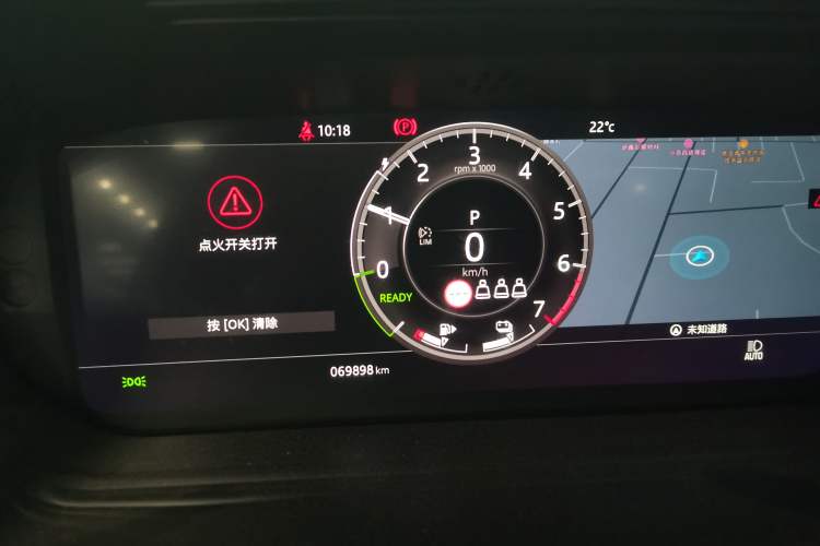 Used Land Rover Discovery Sport New Energy 2021 P300e Performance Tech Edition Odometer Close Up