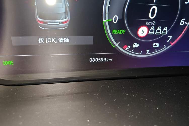 Used Land Rover Discovery Sport New Energy 2021 P300e Performance Tech Edition Odometer Close Up