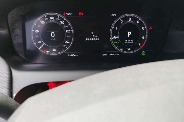 Used Land Rover Discovery Sport New Energy 2021 P300e Performance Tech Edition Odometer Close Up