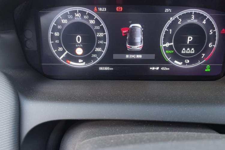 Used Land Rover Discovery Sport New Energy 2021 P300e Performance Tech Edition Odometer Close Up