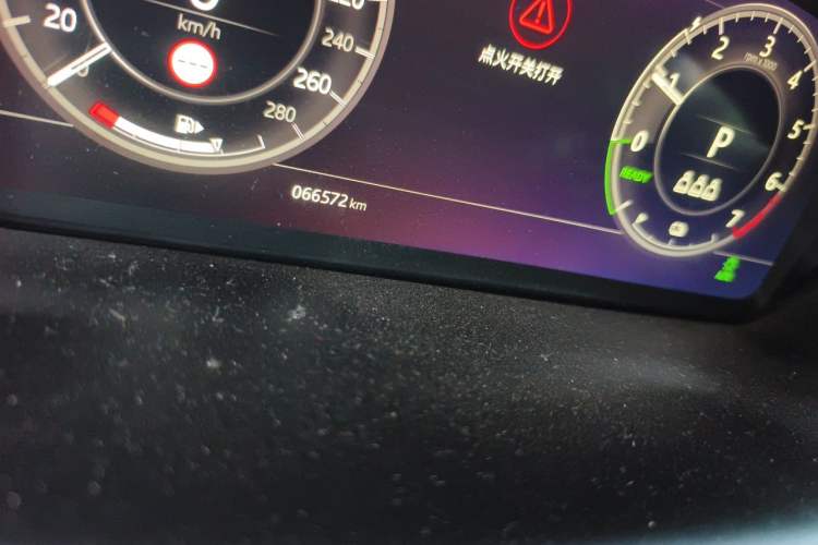 Used Land Rover Discovery Sport New Energy 2021 P300e Performance Tech Edition Odometer Close Up