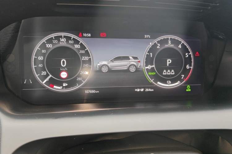 Used Land Rover Discovery Sport New Energy 2021 P300e Performance Tech Edition Odometer Close Up