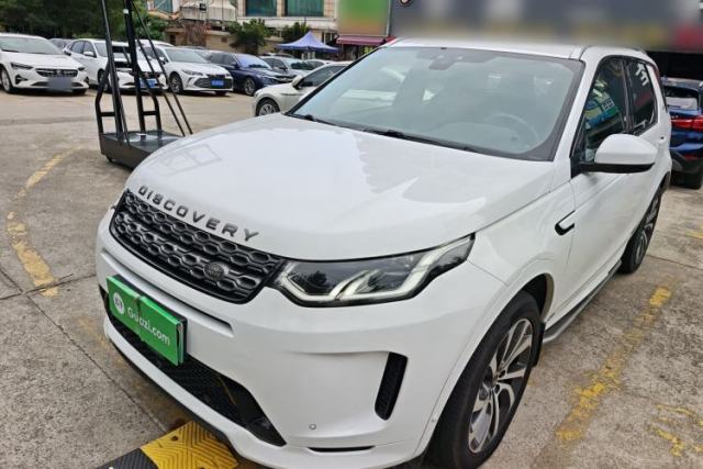 Used Land Rover Discovery Sport New Energy 2021 P300e Performance Tech Edition