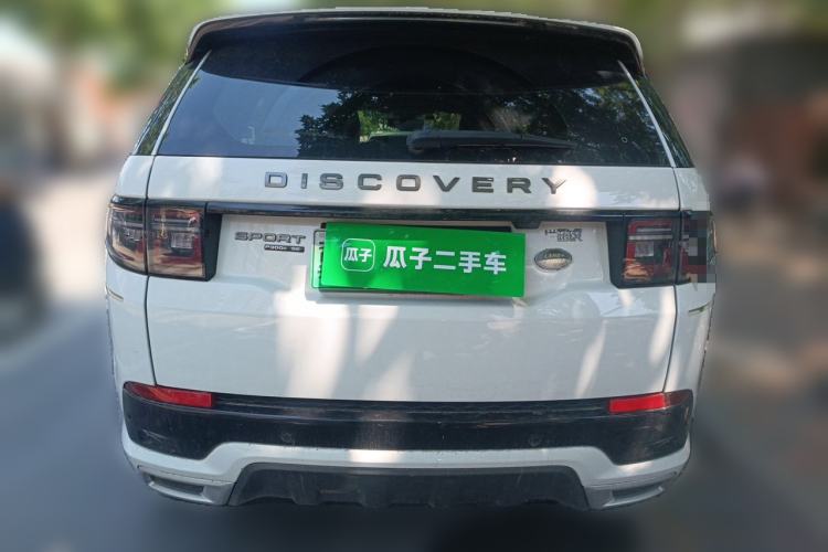 Used Land Rover Discovery Sport New Energy 2021 P300e Performance Tech Edition Rear