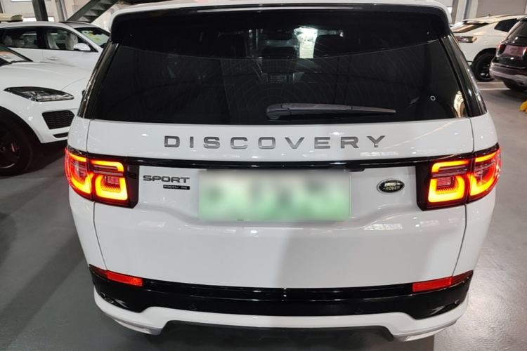Used Land Rover Discovery Sport New Energy 2021 P300e Performance Tech Edition Rear