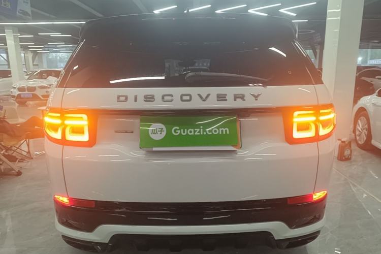 Used Land Rover Discovery Sport New Energy 2021 P300e Performance Tech Edition Rear