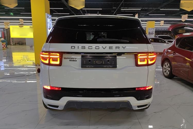 Used Land Rover Discovery Sport New Energy 2021 P300e Performance Tech Edition Rear