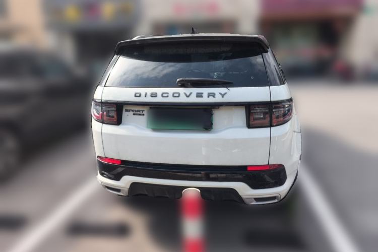 Used Land Rover Discovery Sport New Energy 2021 P300e Performance Tech Edition Rear