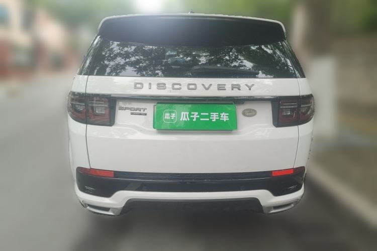 Used Land Rover Discovery Sport New Energy 2021 P300e Performance Tech Edition Rear