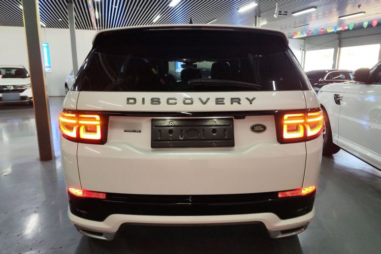 Used Land Rover Discovery Sport New Energy 2021 P300e Performance Tech Edition Rear