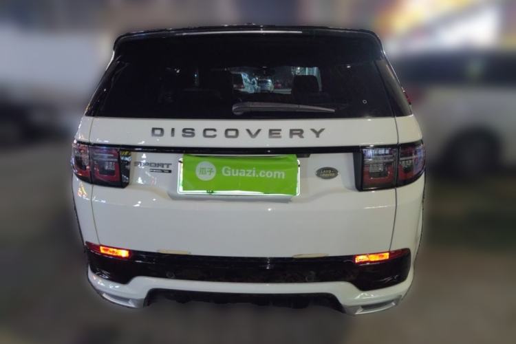 Used Land Rover Discovery Sport New Energy 2021 P300e Performance Tech Edition Rear