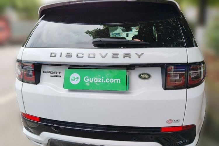 Used Land Rover Discovery Sport New Energy 2021 P300e Performance Tech Edition Rear