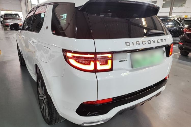 Used Land Rover Discovery Sport New Energy 2021 P300e Performance Tech Edition Rear Left 45 Deg