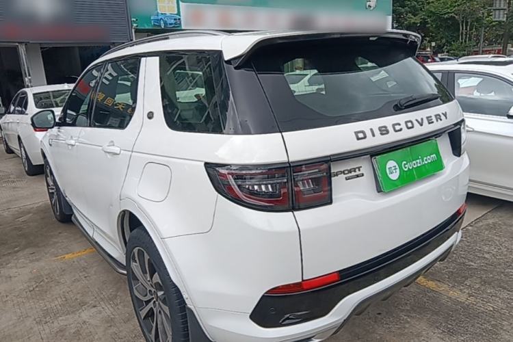 Used Land Rover Discovery Sport New Energy 2021 P300e Performance Tech Edition Rear Left 45 Deg