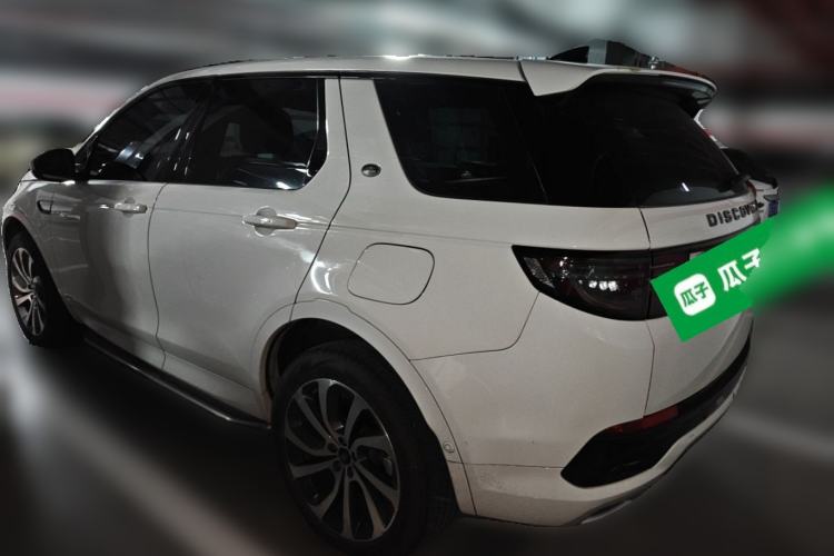 Used Land Rover Discovery Sport New Energy 2021 P300e Performance Tech Edition Rear Left 45 Deg