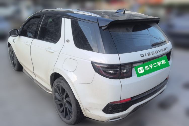 Used Land Rover Discovery Sport New Energy 2021 P300e Performance Tech Edition Rear Left 45 Deg