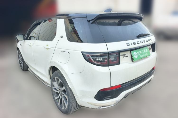 Used Land Rover Discovery Sport New Energy 2021 P300e Performance Tech Edition Rear Left 45 Deg