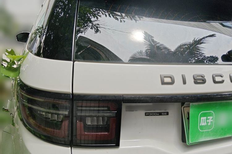 Used Land Rover Discovery Sport New Energy 2021 P300e Performance Tech Edition Rear Left 45 Deg