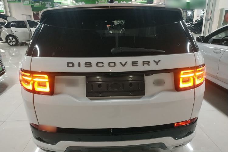 Used Land Rover Discovery Sport New Energy 2021 P300e Performance Tech Edition Rear