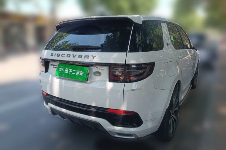 Used Land Rover Discovery Sport New Energy 2021 P300e Performance Tech Edition Rear Right 45 Deg