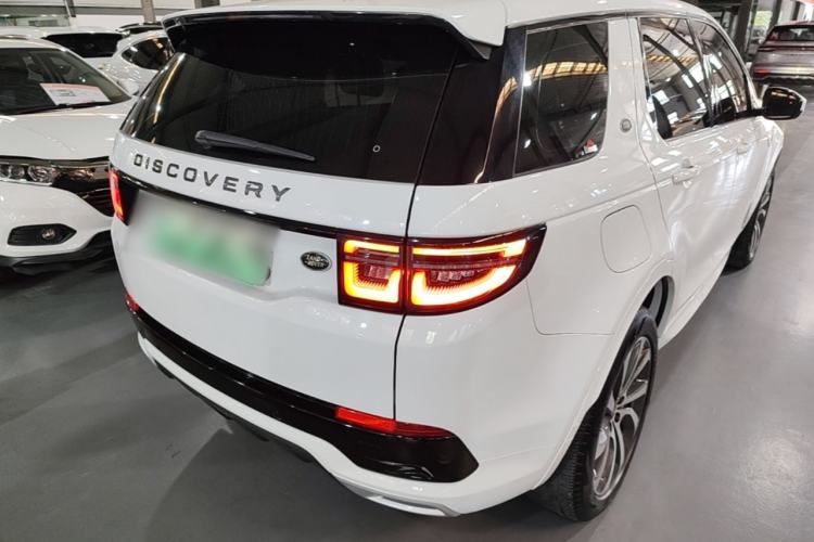 Used Land Rover Discovery Sport New Energy 2021 P300e Performance Tech Edition Rear Right 45 Deg