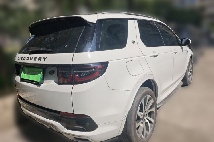 Used Land Rover Discovery Sport New Energy 2021 P300e Performance Tech Edition Rear Right 45 Deg