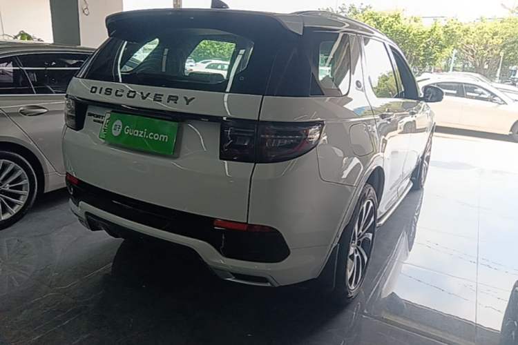 Used Land Rover Discovery Sport New Energy 2021 P300e Performance Tech Edition Rear Right 45 Deg