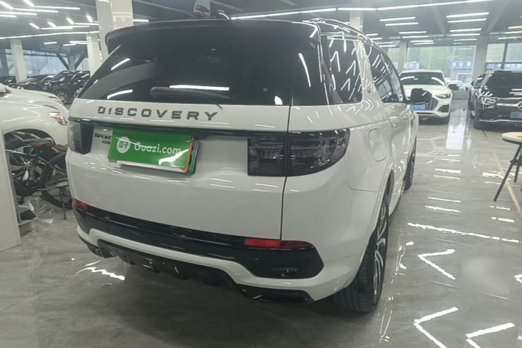 Used Land Rover Discovery Sport New Energy 2021 P300e Performance Tech Edition Rear Right 45 Deg