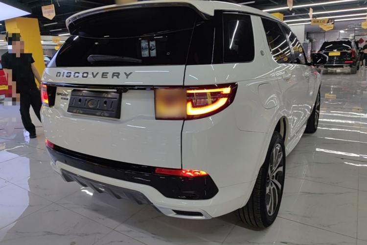 Used Land Rover Discovery Sport New Energy 2021 P300e Performance Tech Edition Rear Right 45 Deg