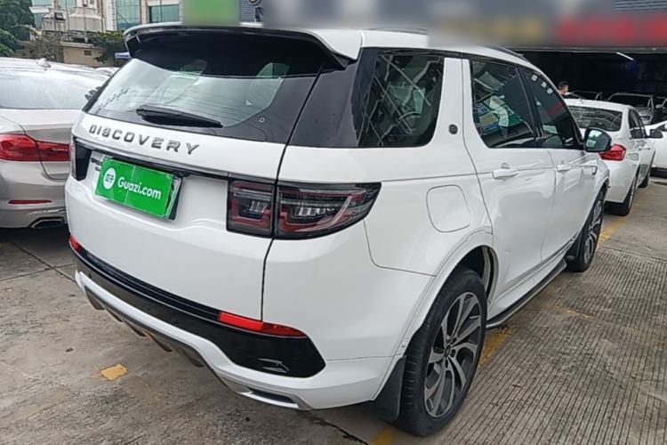 Used Land Rover Discovery Sport New Energy 2021 P300e Performance Tech Edition Rear Right 45 Deg
