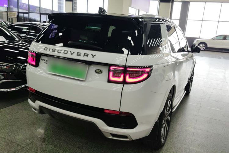 Used Land Rover Discovery Sport New Energy 2021 P300e Performance Tech Edition Rear Right 45 Deg