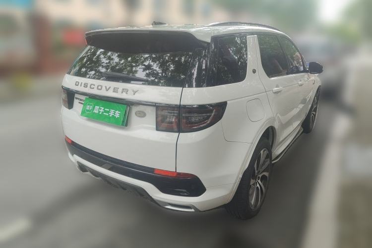 Used Land Rover Discovery Sport New Energy 2021 P300e Performance Tech Edition Rear Right 45 Deg