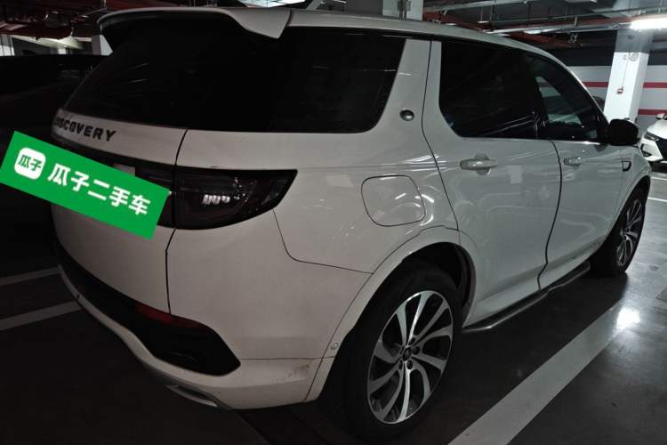 Used Land Rover Discovery Sport New Energy 2021 P300e Performance Tech Edition Rear Right 45 Deg