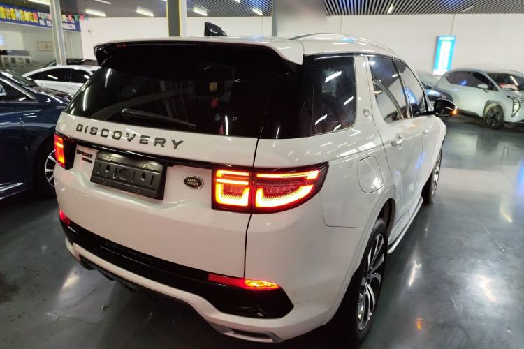 Used Land Rover Discovery Sport New Energy 2021 P300e Performance Tech Edition Rear Right 45 Deg