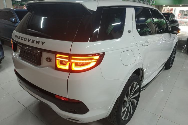 Used Land Rover Discovery Sport New Energy 2021 P300e Performance Tech Edition Rear Right 45 Deg