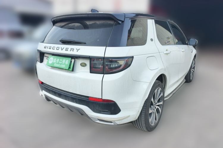 Used Land Rover Discovery Sport New Energy 2021 P300e Performance Tech Edition Rear Right 45 Deg